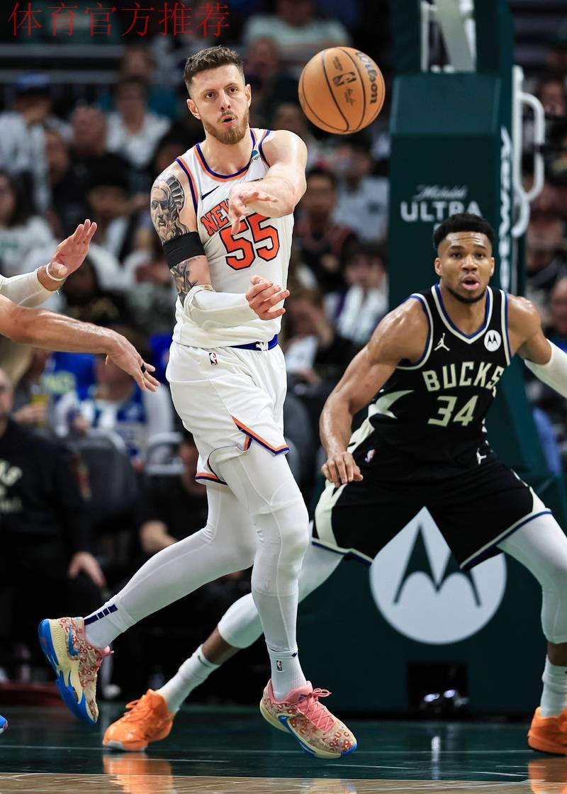 尼克斯133-120击败灰熊豪取五连胜 布伦森32+10率队稳居东部次席