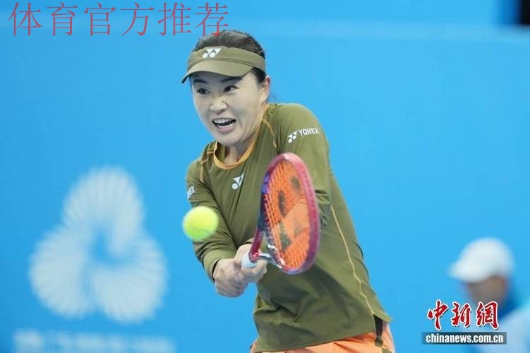 朱琳摘得全运会网球女子单打金牌