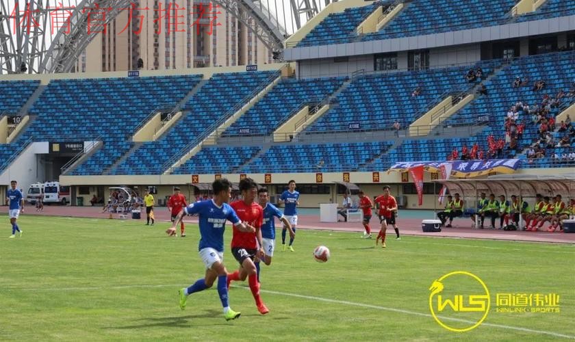 2019中乙联赛第十八轮：沈阳城市升至北区第二，广西获联赛首胜