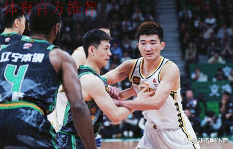 辽宁95-79广厦 球员评价：6人满分，2人及格，4人低迷