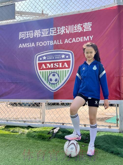 “Live Your Goals”女孩足球节,助力女孩绽放足球梦想 “Live Your Goals”女孩足球节,助力女孩绽放足球梦想