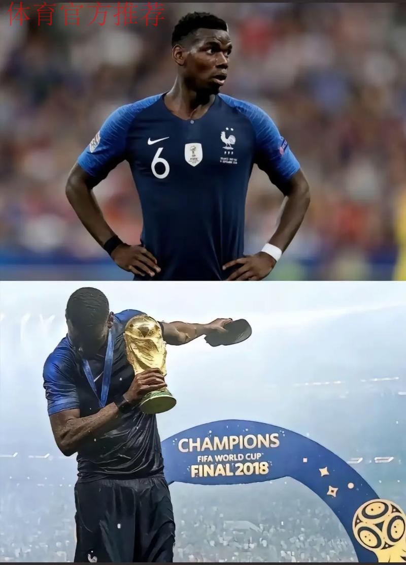 国奥五一后集结备战土伦杯 首战东道主法国队