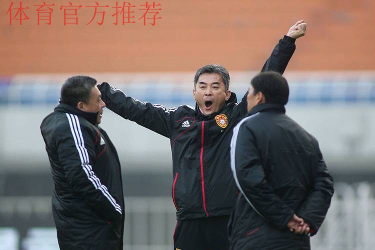 傅博带领国足进行首训 即将兵发韩国东亚杯赛