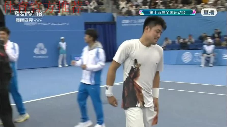 吴易昺2-1商竣程 首进全运会网球男单决赛即夺冠
