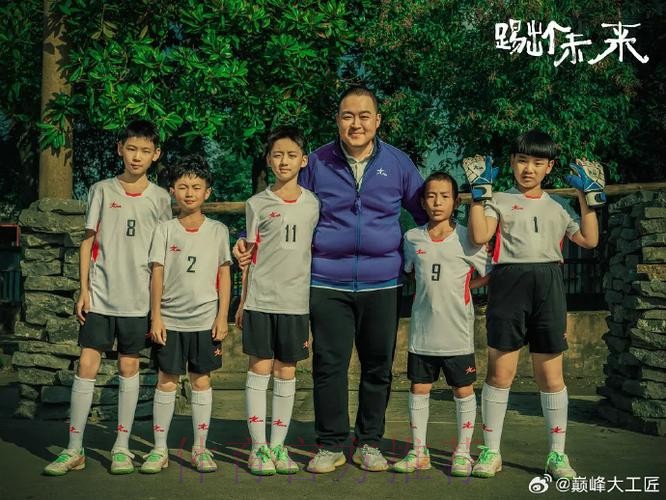 《熊猫说球》第十九集:球门球 《熊猫说球》第十九集:球门球