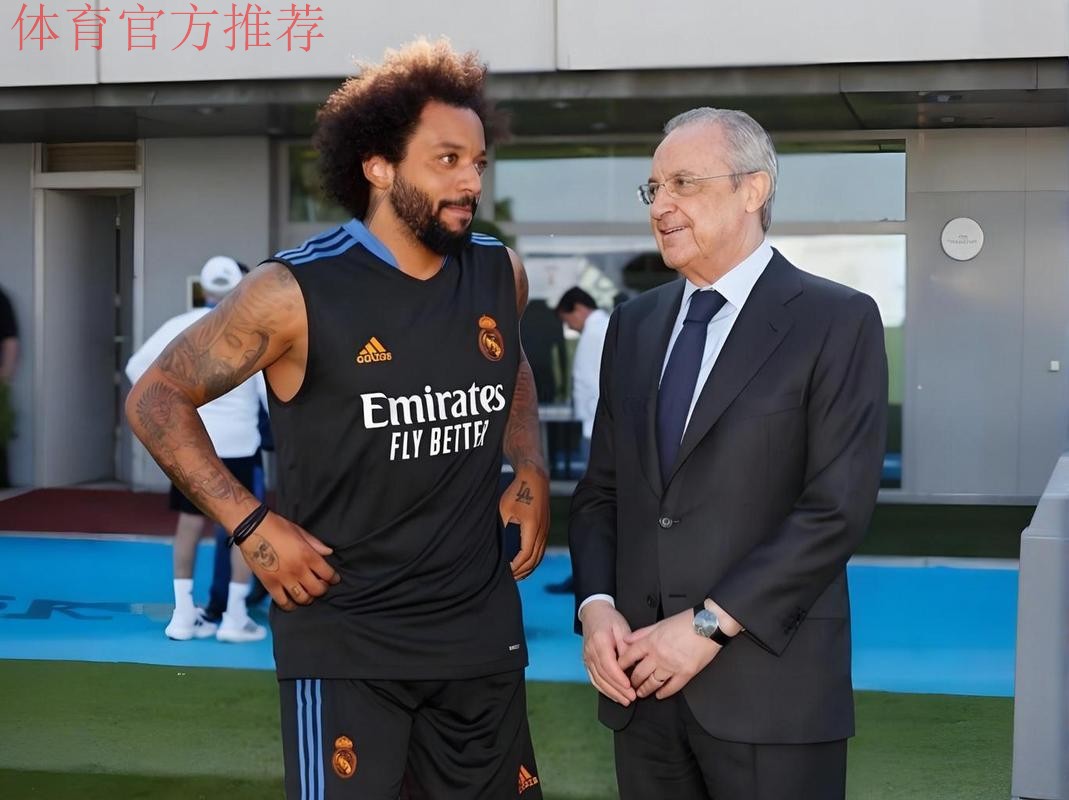 再见皇马!主帅批准,“头号嫡系”闪电离队!钦定签约1.3亿“顶星” 再见皇马!主帅批准,“头号嫡系”闪电离队!钦定签约1.3亿“顶星”