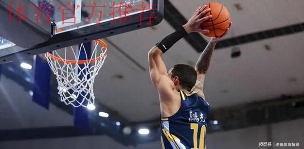 效率一般！广东新援一战暴露大弱项 被杜锋关键时刻弃用