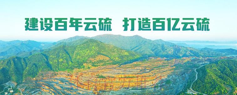 粤桂琼三地共享经济发展与健康成果 粤桂琼三地共享经济发展与健康成果