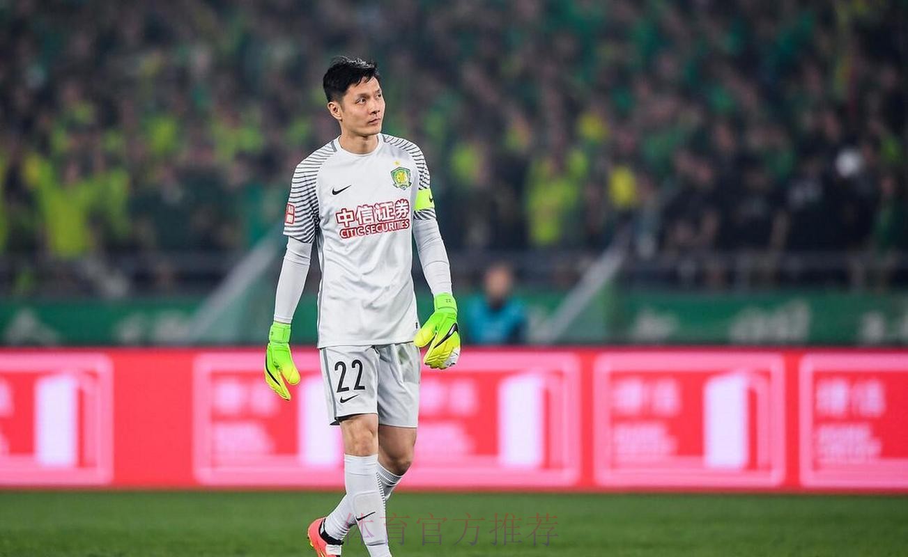 是爱徒！看看前国安门神杨智如何悉心培养U23国门李昊