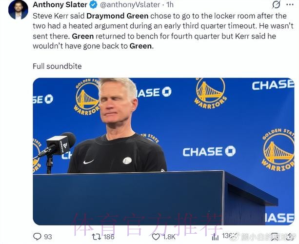 追梦最近进攻端出现好转的原因?科尔:我觉得他更受控了 追梦最近进攻端出现好转的原因?科尔:我觉得他更受控了