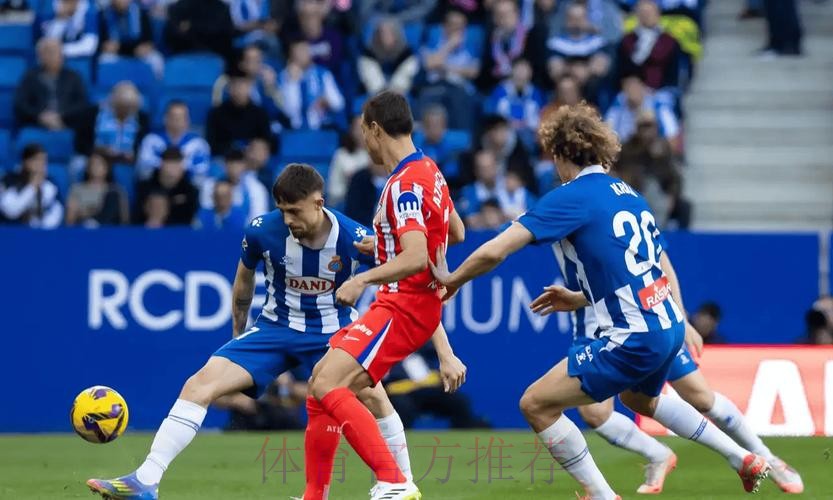 【球葩说】西甲:赫罗纳皇马能否上演进球好戏? 【球葩说】西甲:赫罗纳皇马能否上演进球好戏?