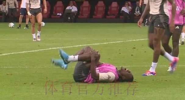 六台:卡马文加右膝外侧韧带受伤 至少需缺阵六周 六台:卡马文加右膝外侧韧带受伤 至少需缺阵六周