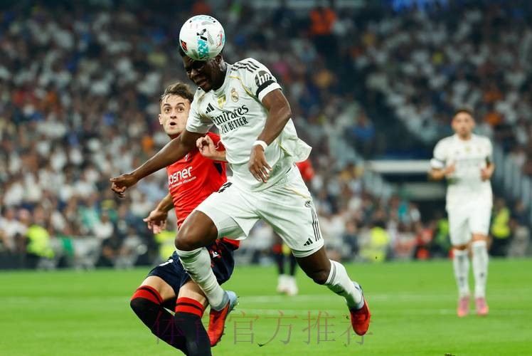 皇马官方:约维奇左腿不适 将不会出战奥萨苏纳