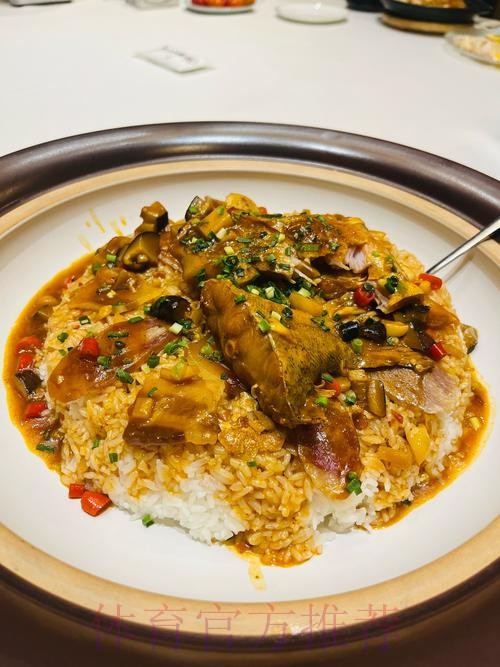 冲冠遇私房菜皇马起筷