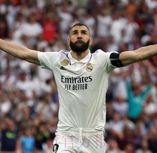 走了谁背锅？记者：里昂正考虑夏窗签下本泽马