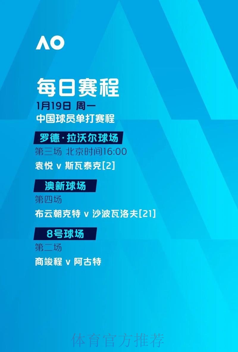 2026世界杯滚球最新最新网址 2026世界杯滚球最新最新网址